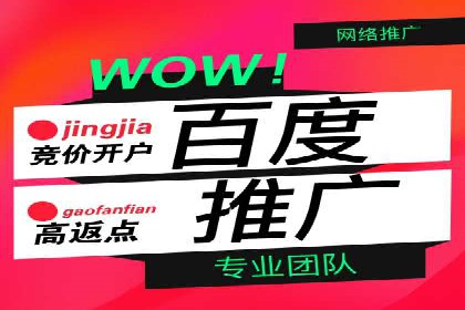 信息流广告案例分析：小红书广告投放效果
